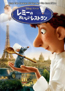 レミーのおいしいレストラン【Disneyzone】 [ ルー・ロマーノ ]