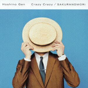 Crazy Crazy／桜の森