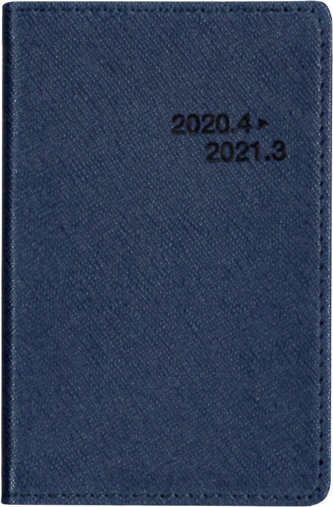 4775 ミニ手帳 （ブルー）2020年4月始まり
