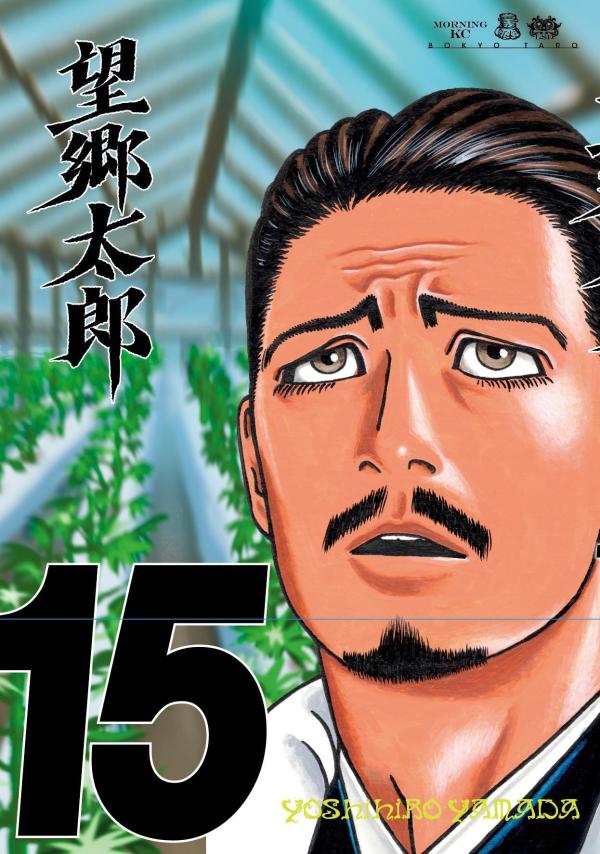 製品画像：25位