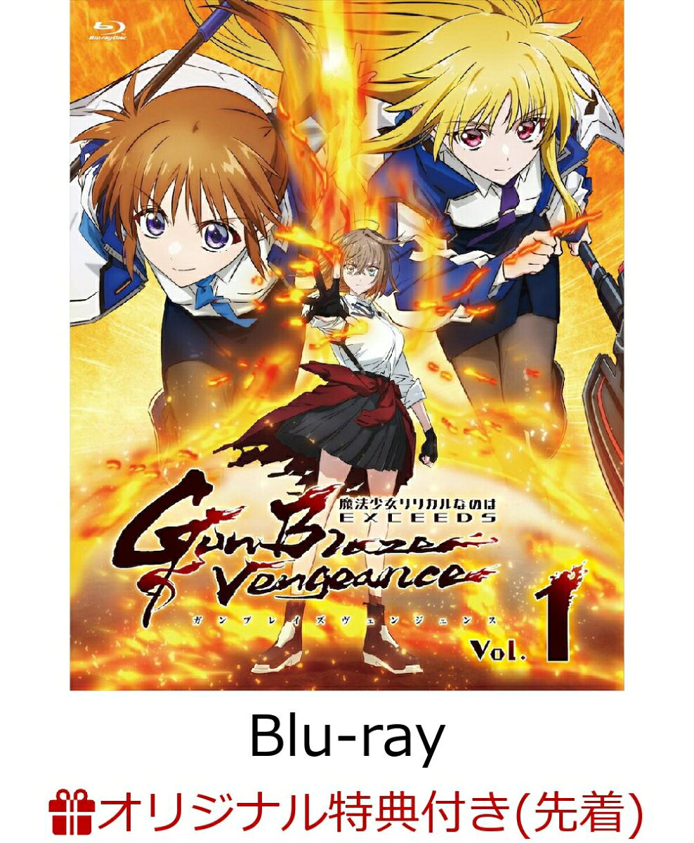 製品画像：23位