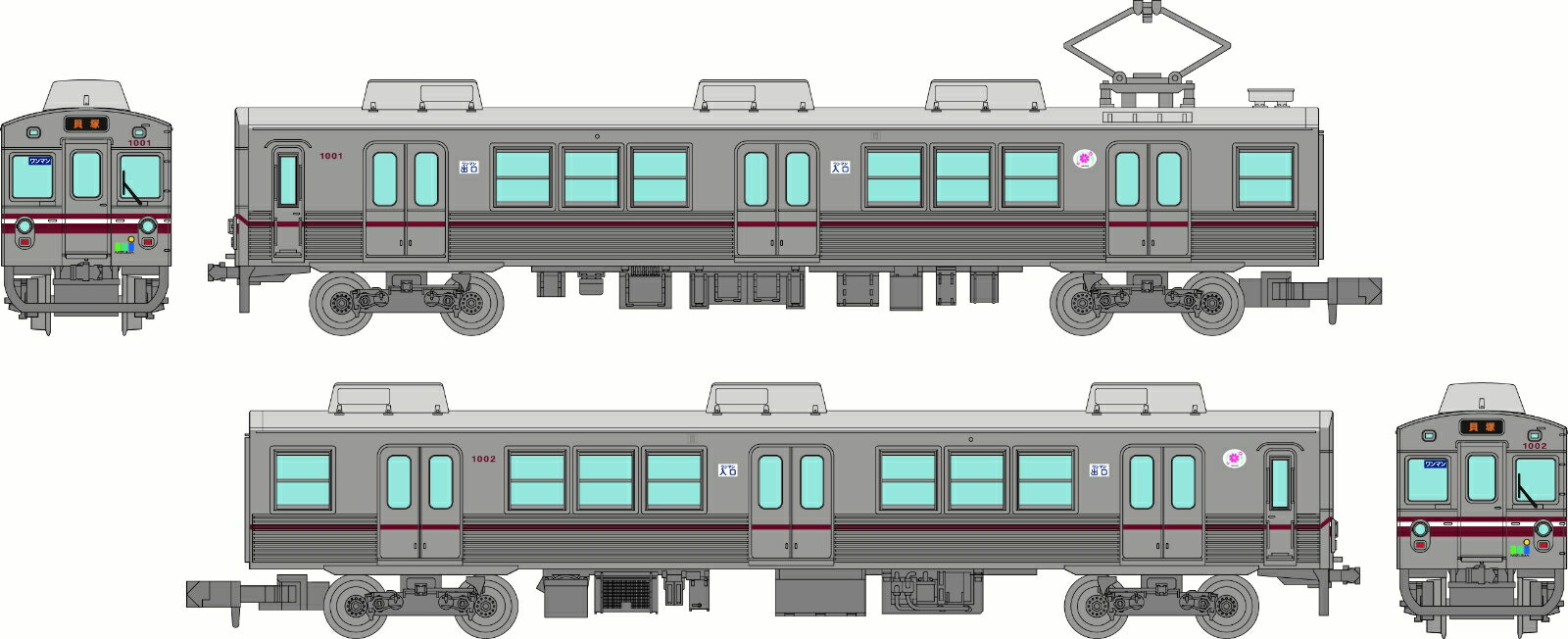 ジオコレ 鉄道コレクション水間鉄道1000形2両セットB (鉄道模型 コレクション)