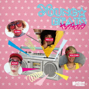ヤングオオハラヤング ビーツ ヤングオオハラ 発売日：2018年11月21日 YOUNG BEATS JAN：4582167072947 MUKRー5 MUNCHKeeN RECORDS ラッツパック・レコード(株) [Disc1] 『YOUNG★BEATS』／CD アーティスト：ヤングオオハラ 曲目タイトル： &nbsp;1. 新 [4:01] &nbsp;2. ホーリーランド [3:19] &nbsp;3. サマタイ [3:40] &nbsp;4. 朝になったら [4:28] &nbsp;5. HANBUN [5:37] &nbsp;6. 美しい [3:33] CD JーPOP ロック・ソウル