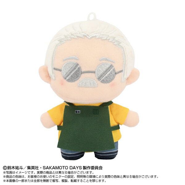 SAKAMOTO DAYS ぷりぬいたっちどりーむみに 坂本太郎