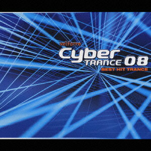 velfarre Cyber TRANCE 08 BEST HIT TRANCE [ (オムニバス) ]