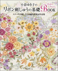 https://thumbnail.image.rakuten.co.jp/@0_mall/book/cabinet/2948/9784529052948.jpg