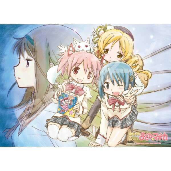 『魔法少女まどか☆マギカ』TVシリーズの放送期に展開されていた雑誌イラストやアニメシーンのジグソーパズルが再登場！
&copy;Magica Quartet／Aniplex・Madoka Partners・MBS