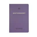 Lsb Scripture Study Notebook: Deuteronomy: Legacy Standard Bible LSB SCRIPTURE STUDY NOTEBK DEU Steadfast Bibles