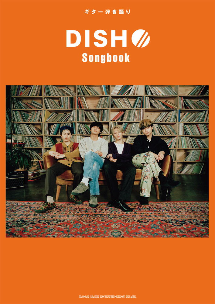 DISH／／　Songbook