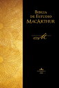 BーSPAーRVーNEL 1960 John F. MacArthur GRUPO NELSON2011 Hardcover Spanish ISBN：9781602552951 洋書 NonーClassifiable（その他）