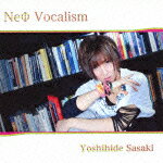 NeΦ Vocalism
