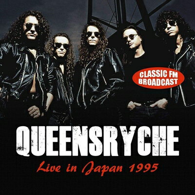【輸入盤】Live In Japan 1995