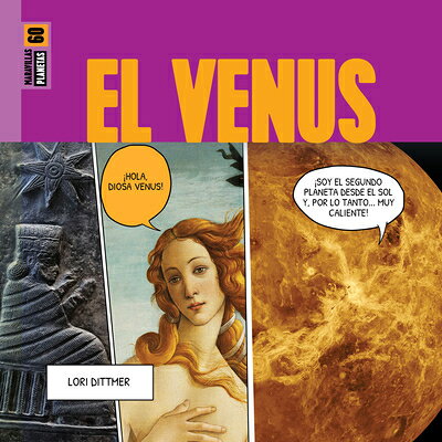 El Venus SPA-VENUS （Maravillas: Planetas） 