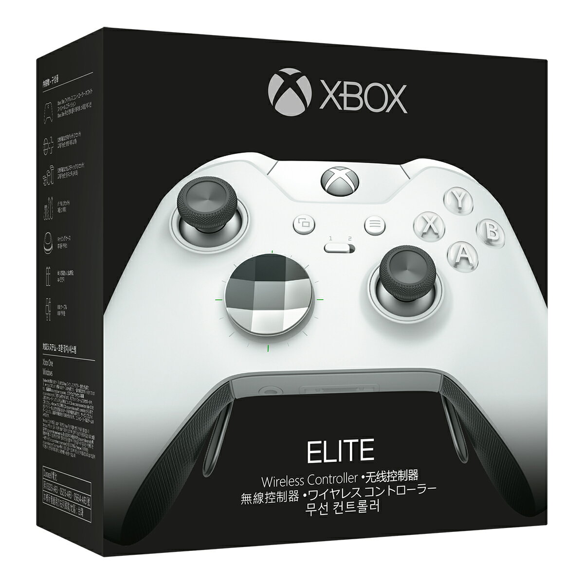 Xbox One Elite ワイヤレスコントローラー(ホワイト スペシャル エディション)