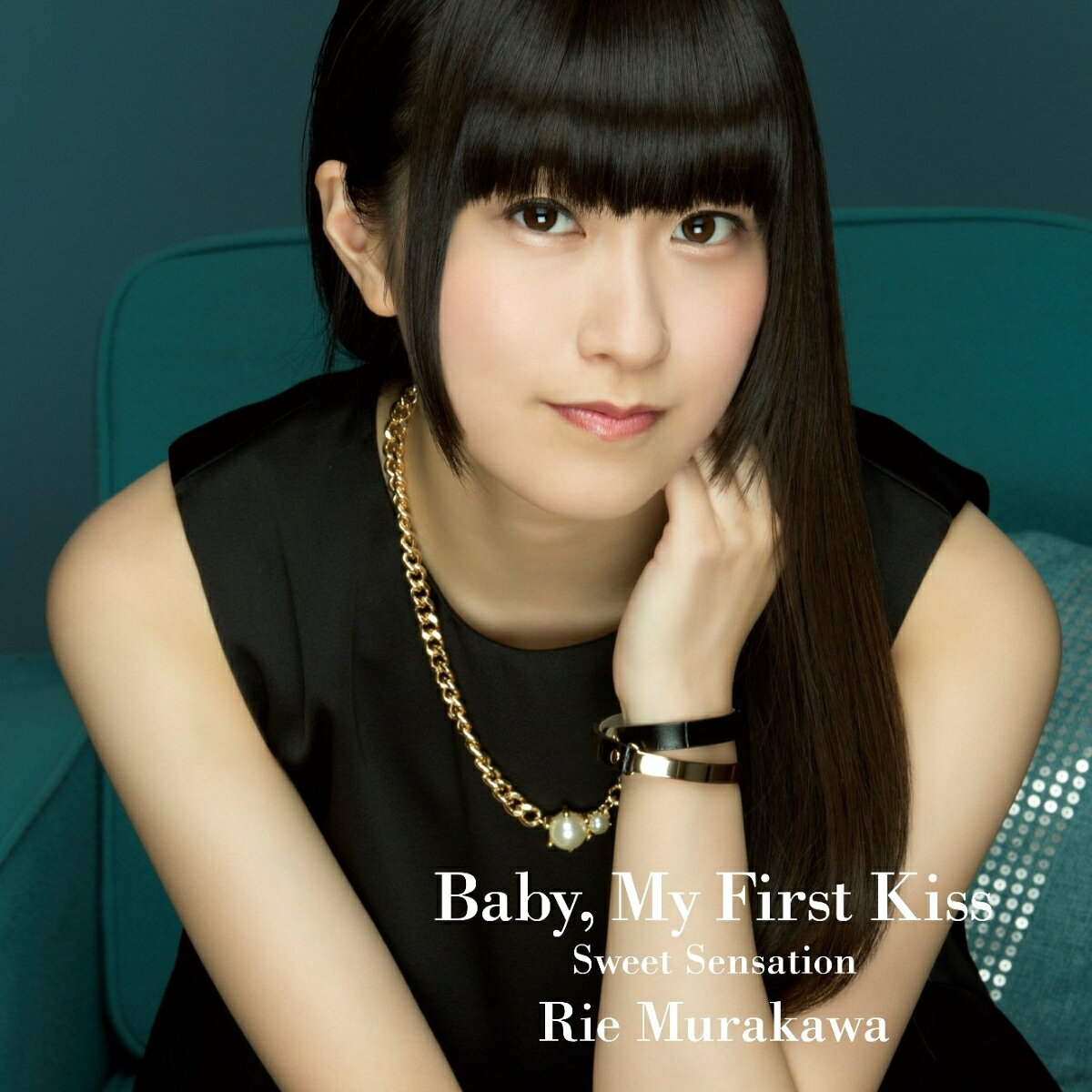 Sweet Sensation/Baby, My First Kiss (初回限定盤B CD＋DVD) [ 村川梨衣 ]