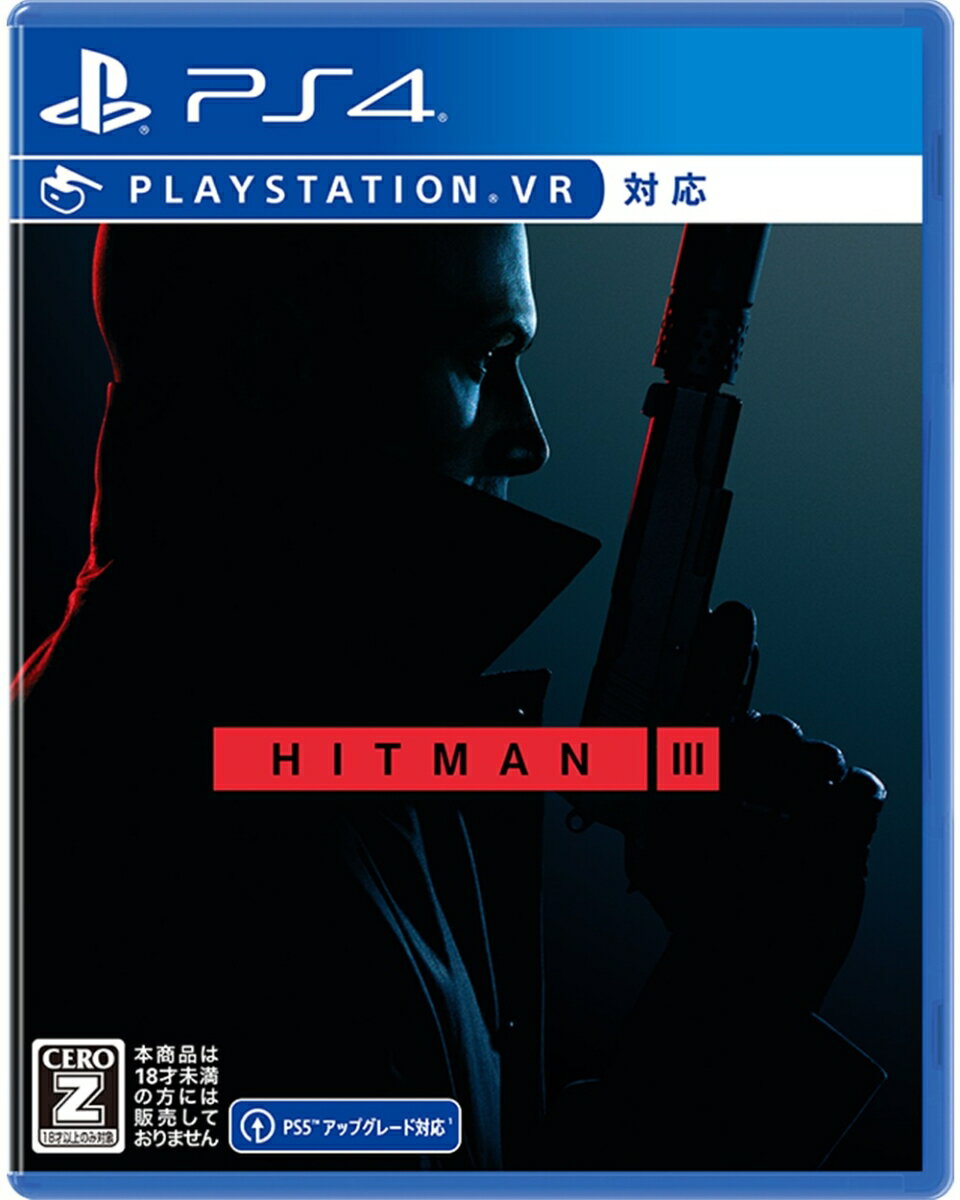 【特典】ヒットマン 3 PS4版(【初回予約外付特典】20th ANNIVERSARY PASSPORT（小冊子）)