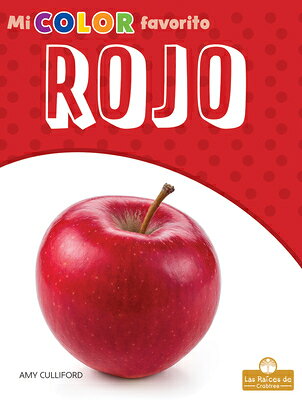 Rojo (Red) SPA-ROJO (RED) [ Amy Culliford ]