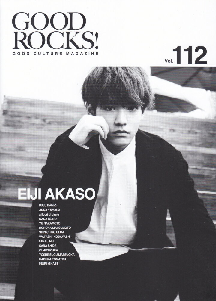 GOOD　ROCKS！（Vol．112）