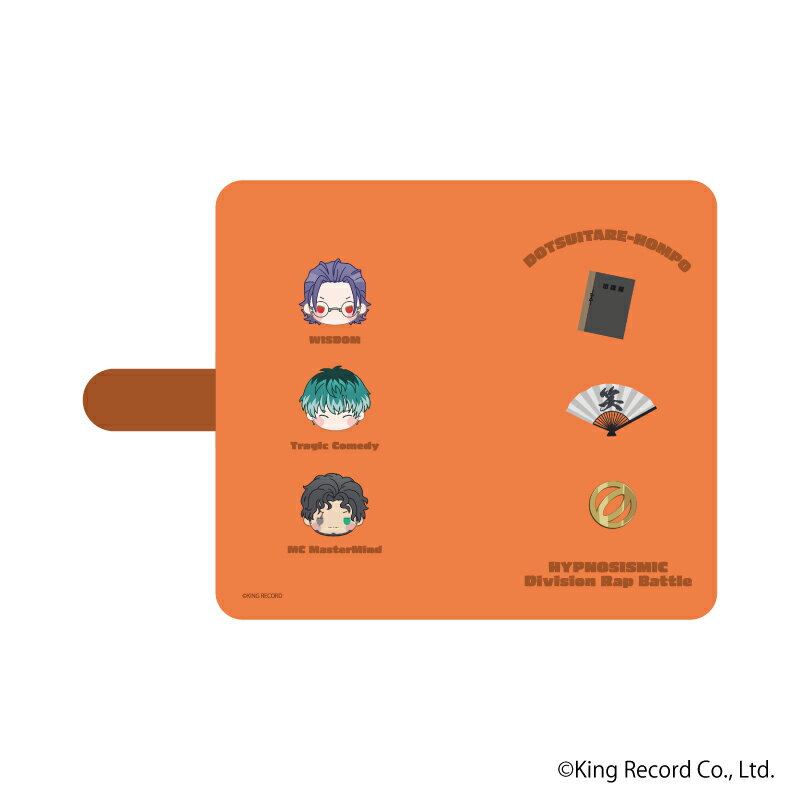 手帳型マルチケース「ヒプノシスマイクーDivision Rap Battle-」04/どついたれ本舗(KAOKAO)【グッズ】