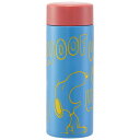 SNOOPY スヌーピー 超軽量マグ ボトル 水筒 300ml 保温 保冷 直飲み STYL3