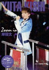 Zoom in 岸優太 [ ジャニーズ研究会 ]