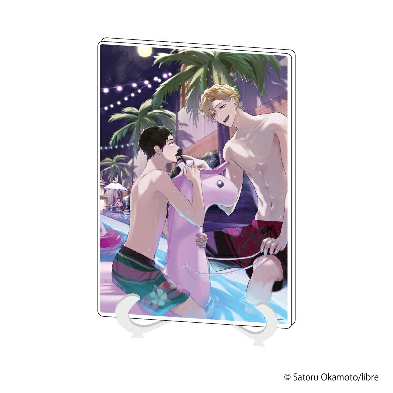 アクリルアートボード(A5サイズ)「好きでごめん。」03/日高 陽翔&田宮 晃太(公式イラスト)【グッズ】