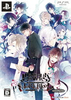 DIABOLIK LOVERS MORE,BLOOD 限定版の画像