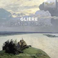 【輸入盤】Piano Works: Imperato