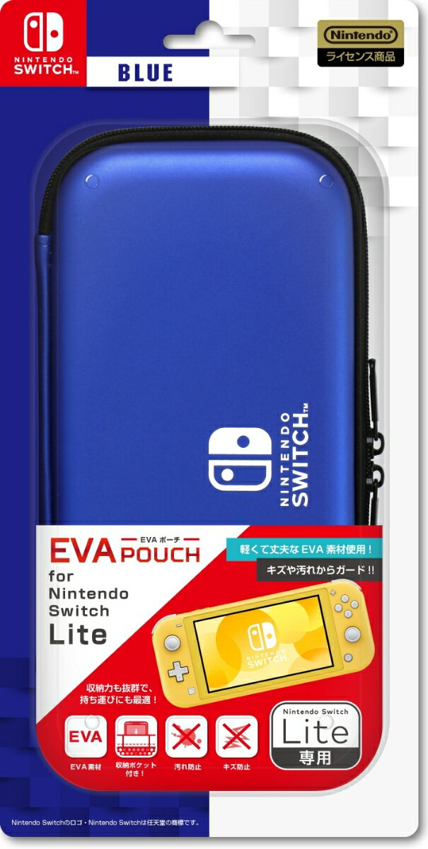 【任天堂ライセンス商品】『EVAポーチ for ニンテンドーSWITCH Lite(ブルー)』の画像