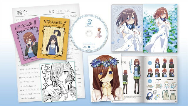 五等分の花嫁∬ VOL.3【Blu-ray】