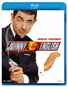 ジョニー・イングリッシュ【Blu-ray】