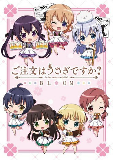 Reバース for you ブースターパックプラス ご注文はうさぎですか? BLOOM vol.2 【8パック入りBOX】