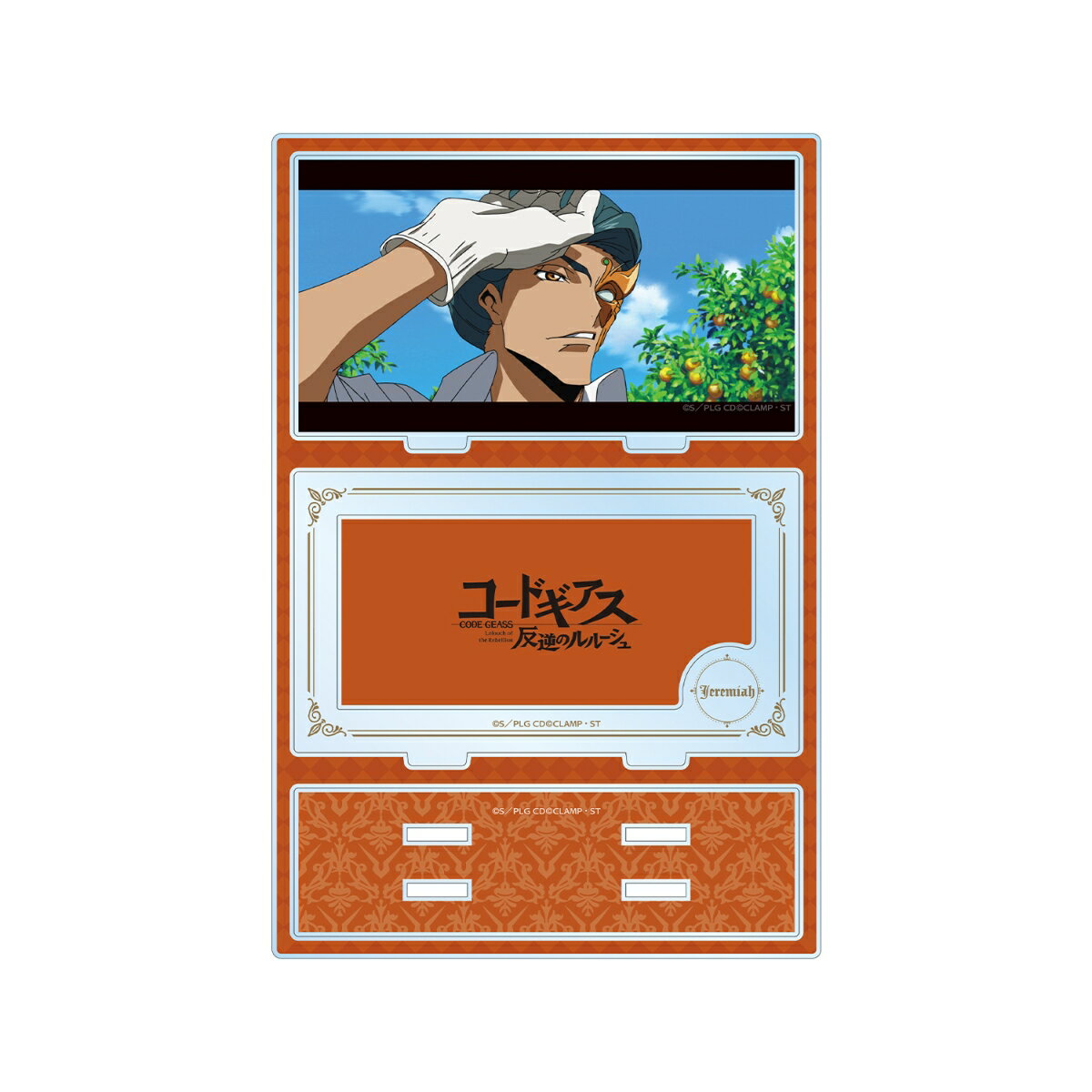 【グッズ】コードギアス 反逆のルルーシュ ジェレミア パーツ付きBIGアクリルスタンド