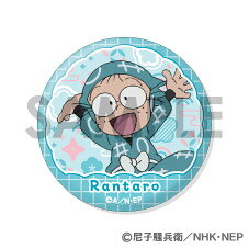 ■種類：全1種　オープン商品
6個セット
■サイズ：Φ約56mm
■仕様：ブリキ製、紙・PPフィルム巻
■梱包：4C台紙、ヘッダー付きOPP袋

■コメント
TVアニメ『忍たま乱太郎』より、「缶バッジセット」の第2弾が登場！
猪名寺乱太郎＆摂津のきり丸＆福富しんべヱの絵柄のみがラインナップされたスペシャルなセットです！
ほか9種も同時発売予定！