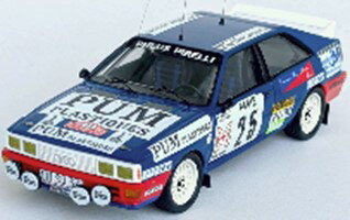 トロフュー 1/43 アウディ クワトロ 1985年 モンテカルロラリー #25 Pierre Bos/Jean-Claude Leuvrey 【RRfr96】 (ミニカー)