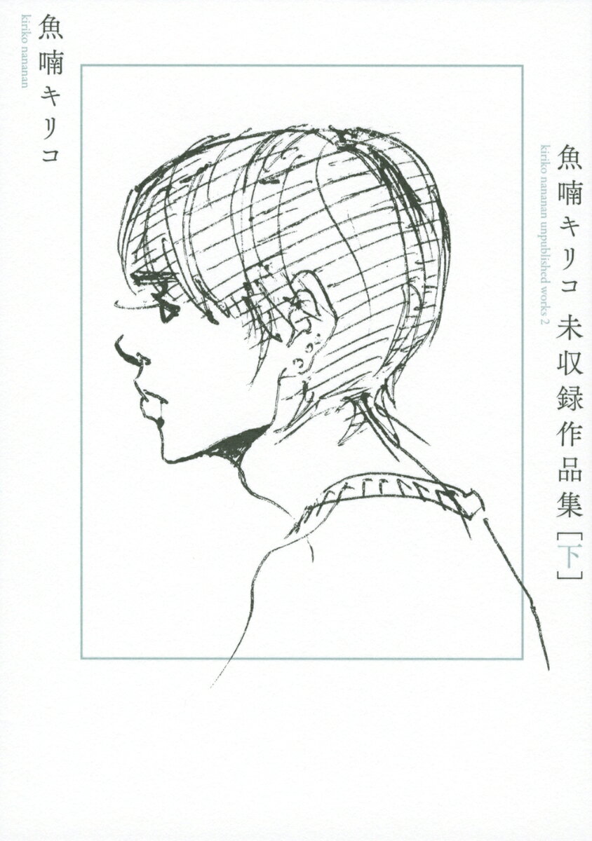 2권