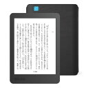 Kobo　Aura　Edition　2　スリープカバーセット（ブラック）