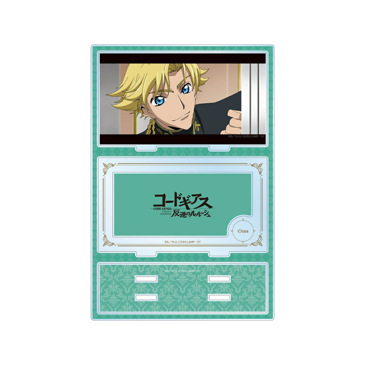 【グッズ】コードギアス 反逆のルルーシュ ジノ パーツ付きBIGアクリルスタンド