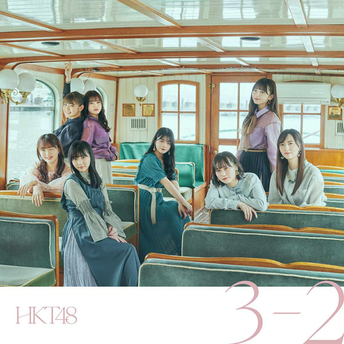 3-2 (TYPE-B CD＋DVD) HKT48