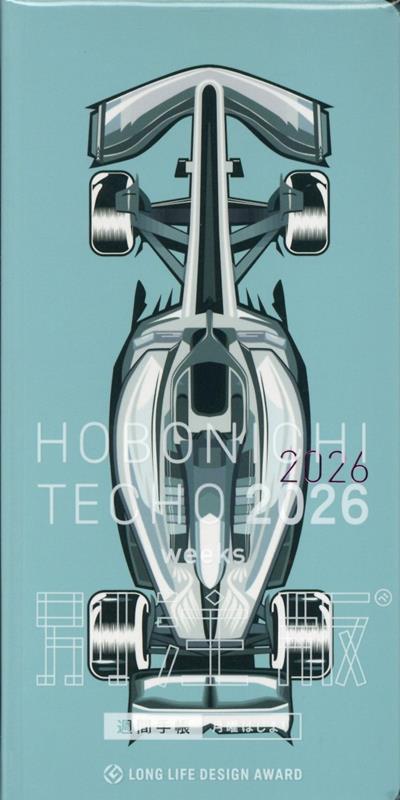 F速／ほぼ日手帳 2026