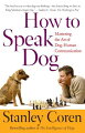 From the man who explained why we love dogs as we do comes a lively guide to the languages, both verbal and physical, that help owners and pets alike get the most out of their cherished relationships. 25 line drawings.