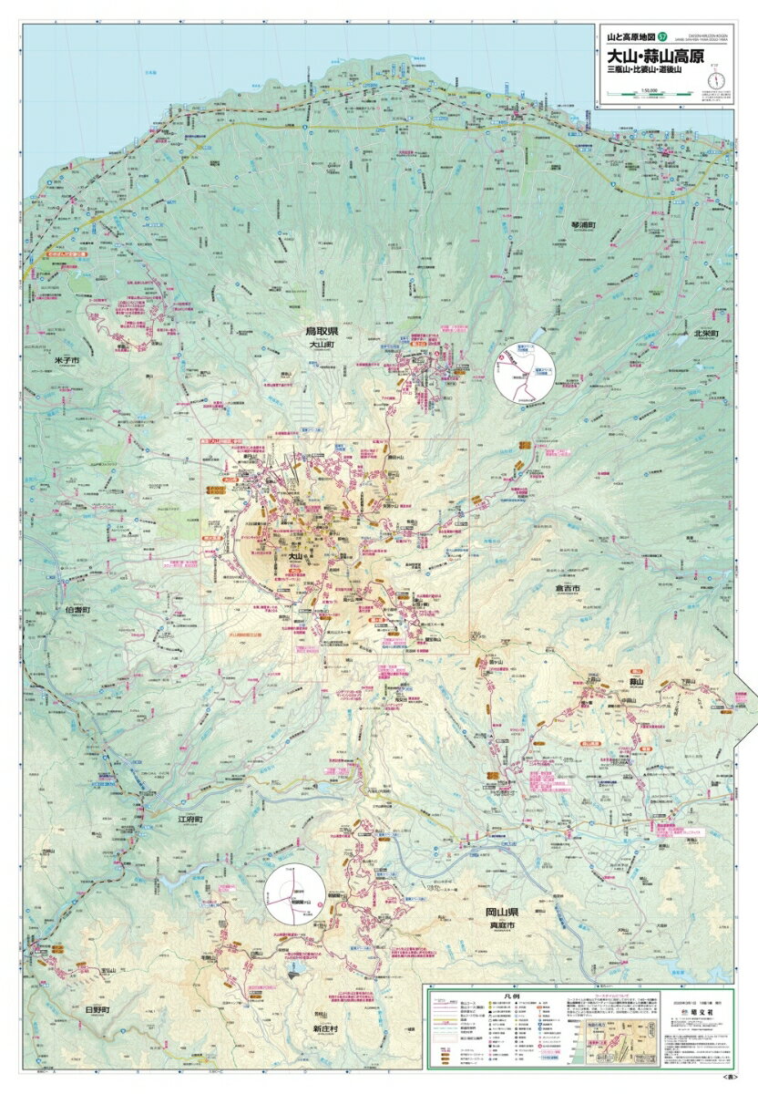 大山（だいせん）｜中国地方最高峰を登山＆アクティビティで遊び尽くす