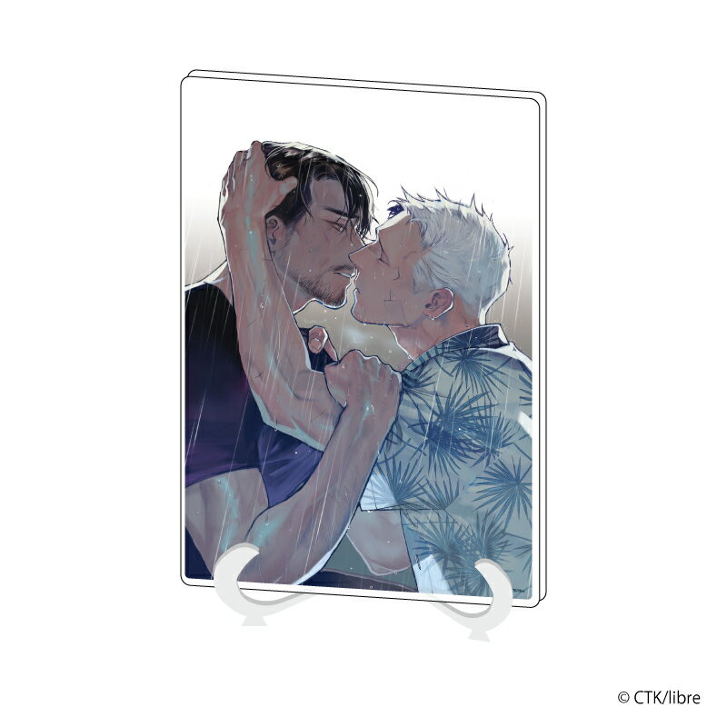 アクリルアートボード(A5サイズ)「ミッドナイトレイン」04/イーサン&マイク(公式イラスト)【グッズ】