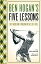 BEN HOGAN'S FIVE LESSONS(P)