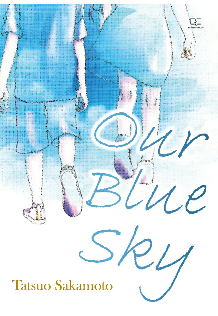 【POD】Our Blue Sky