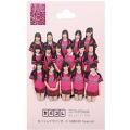 カバコレデザインカード NMB48 Special