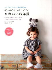 https://thumbnail.image.rakuten.co.jp/@0_mall/book/cabinet/2981/9784528012981.jpg