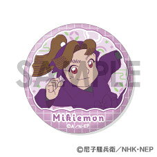 ■種類：全1種　オープン商品
6個セット
■サイズ：Φ約56mm
■仕様：ブリキ製、紙・PPフィルム巻
■梱包：4C台紙、ヘッダー付きOPP袋

■コメント
TVアニメ『忍たま乱太郎』より、「缶バッジセット」の第2弾が登場！
田村三木ヱ門＆浜守一郎＆斉藤タカ丸の絵柄のみがラインナップされたスペシャルなセットです！
ほか9種も同時発売予定！