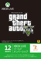 Xbox Live 12ヶ月+2ヶ月ゴールドメンバーシップ GTA V エディションの画像