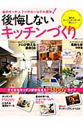 https://thumbnail.image.rakuten.co.jp/@0_mall/book/cabinet/2983/9784575452983.jpg